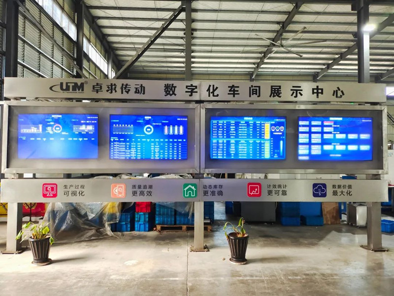 浙江丽水 数字化转型助力传统产业蝶变升级